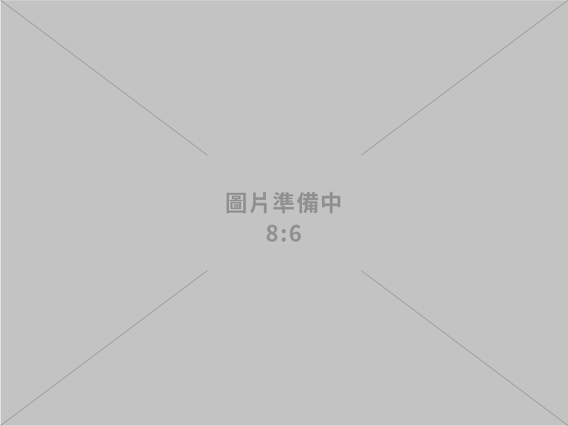 益鴻資訊有限公司